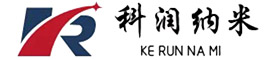安徽科润纳米科技有限公司